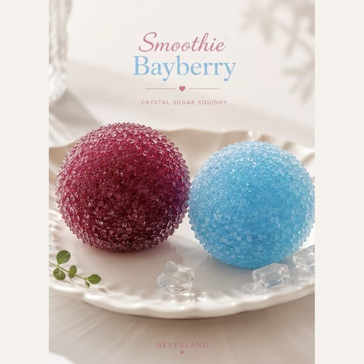 Smoothie Bayberry Neverland squishy