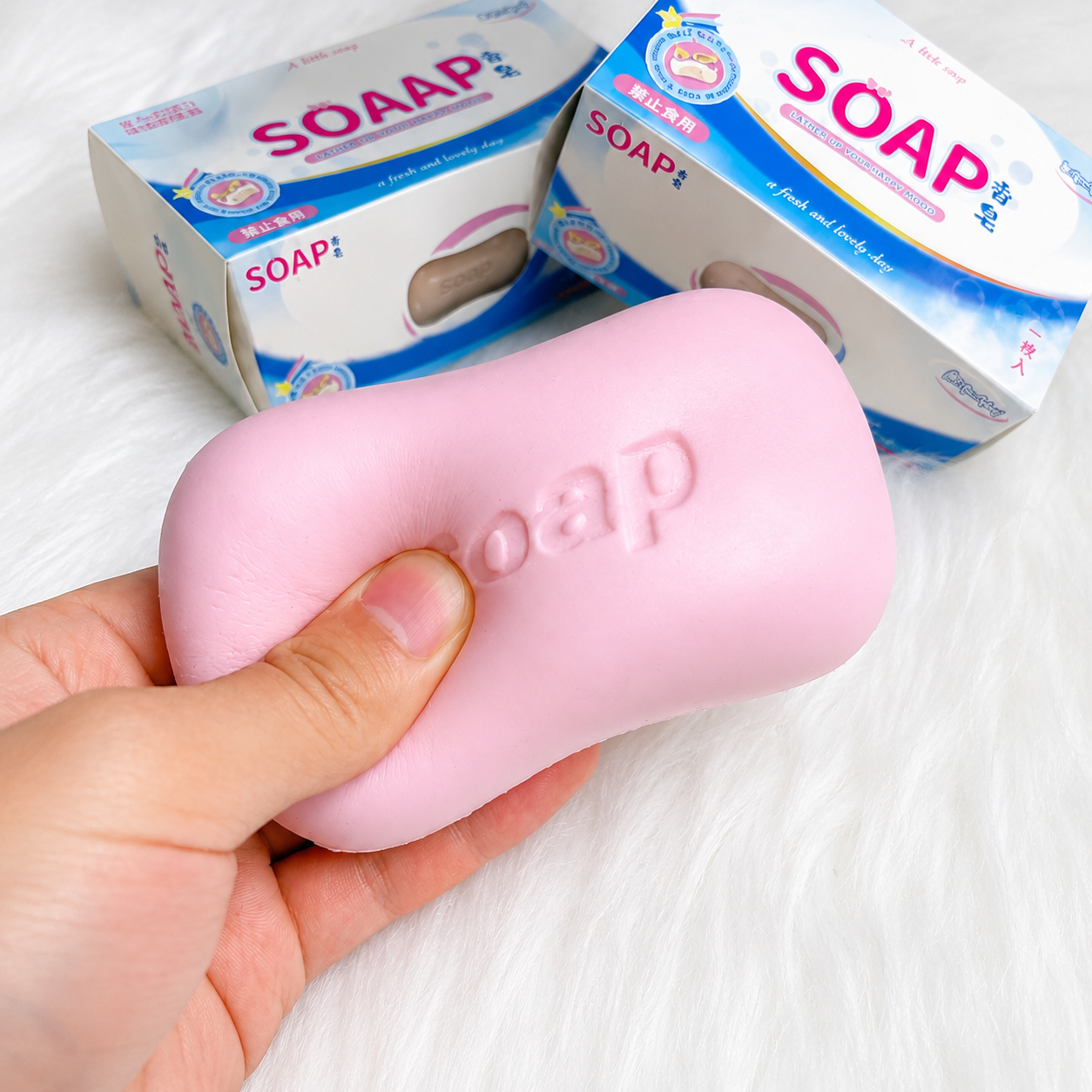 Soap Slow-Rising Squishy